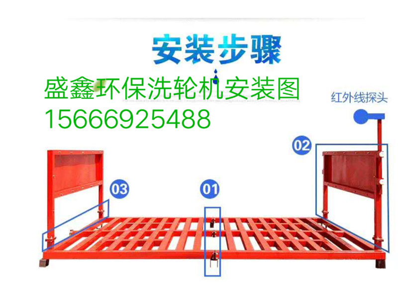 100噸洗輪機(jī).jpg